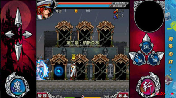 ն����ħ¼3�ƽ��ڹ���