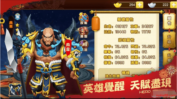 ��������־�����ƽ��