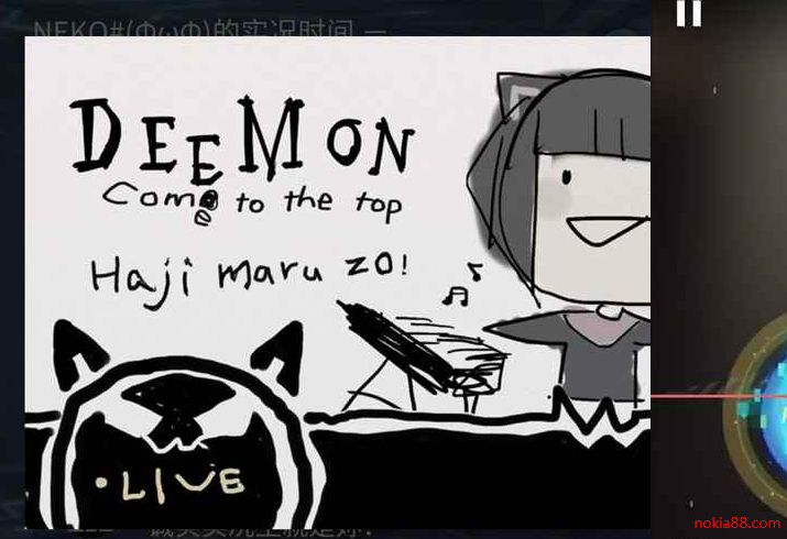 ��������Cytus2����