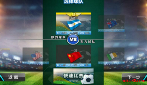 ����������ƽ������