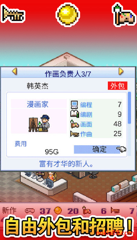 ��Ϸ������������