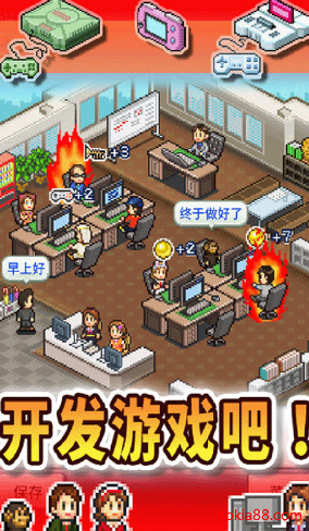 ��Ϸ��������ٷ�����