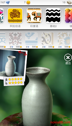 һ��������