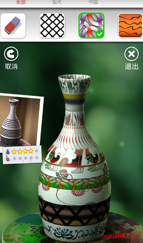 һ�����������°�����