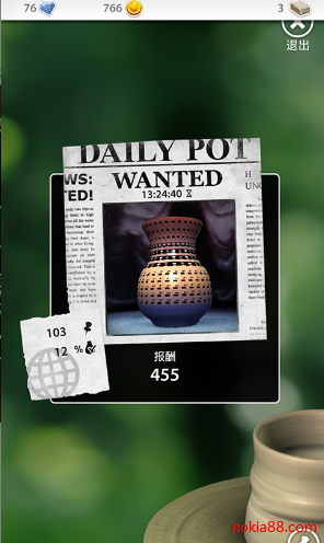 һ��������app����