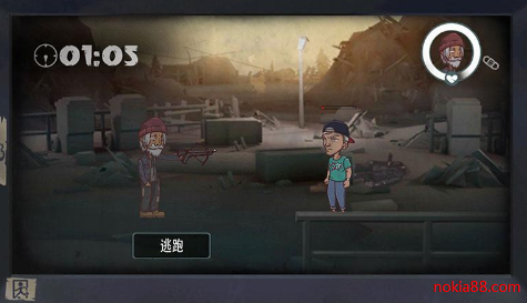 29��������İ�����