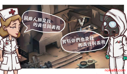 29������