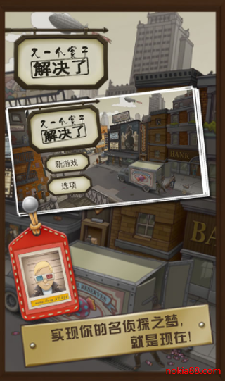 ��һ�����ӽ�������ް�����