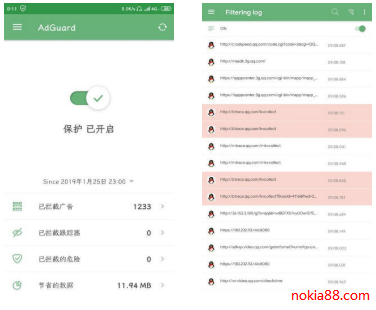 adguard��׿�����ƽ������