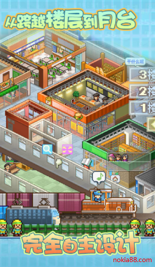 ��ͥ��������app����