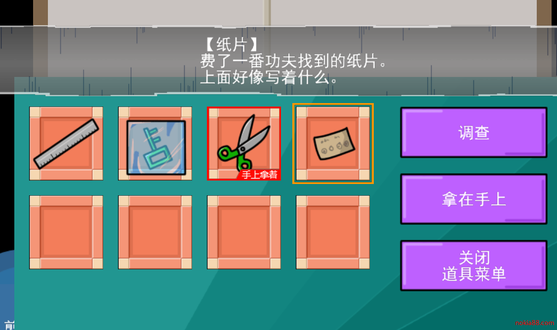 ���ȼ������4�ƽ������