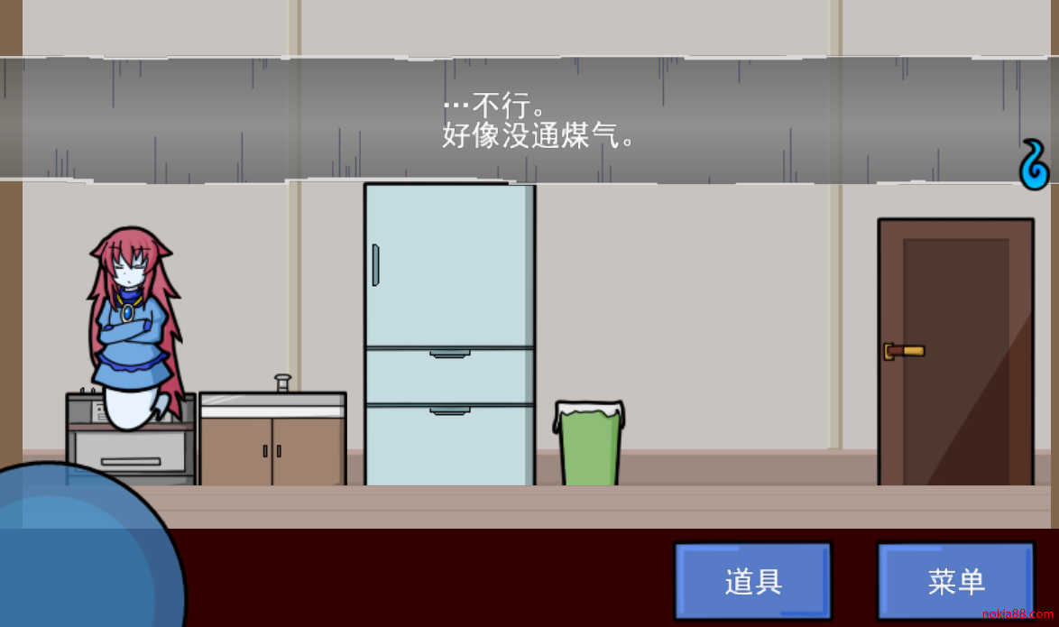 ���ȼ������4app����