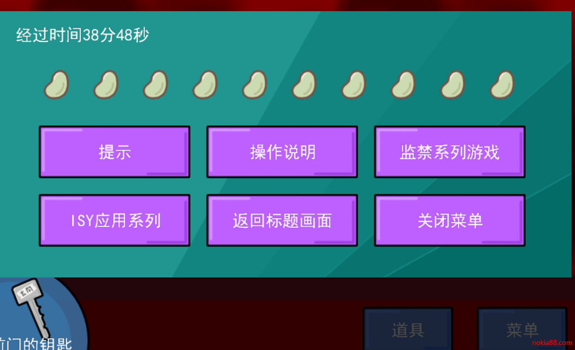 ���ȼ������4����������