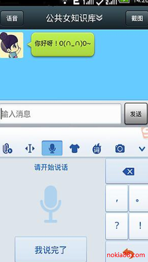 ������appŮ�Ѱ�����