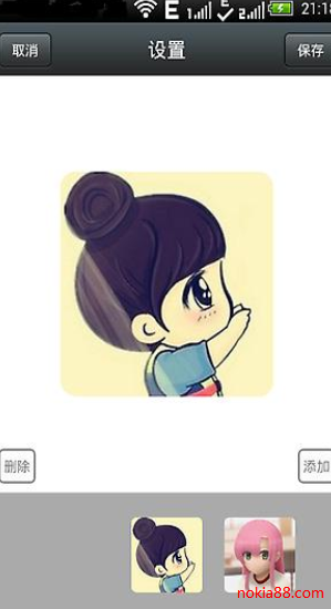 �����ð�׿������