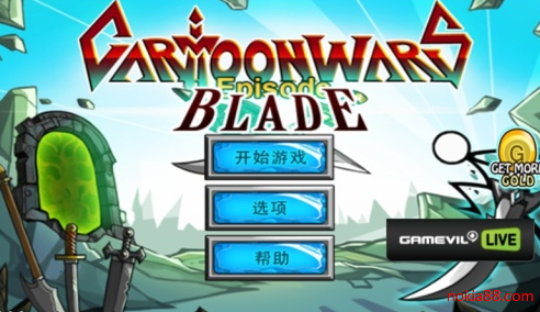 ��ͨս�����������ƽ��