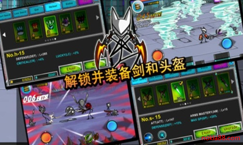 ��ͨս�������ڹ��ƽ������