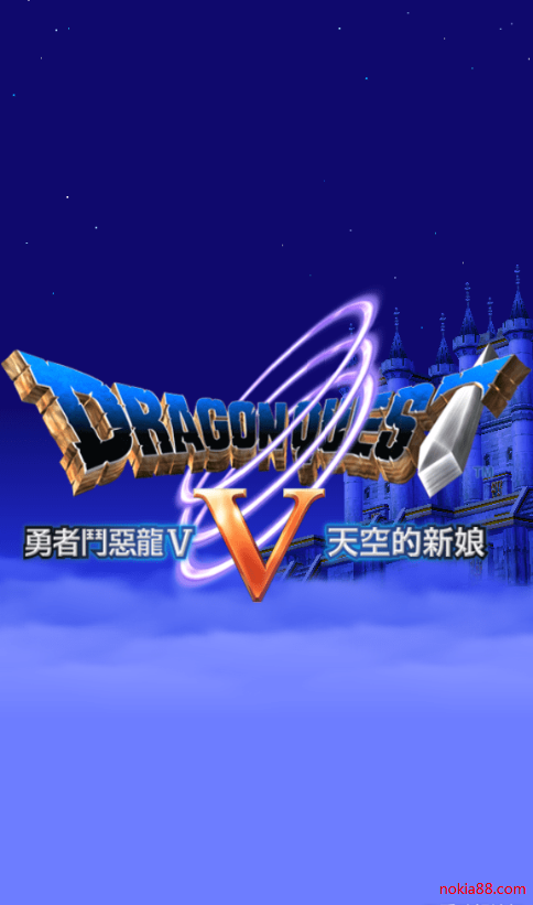 ���߶�����5��׿�ƽ������