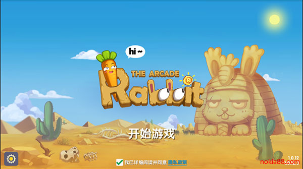 �����������ƽ������