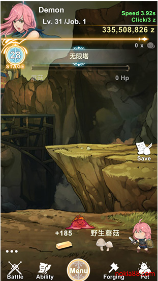 ���������ƽ������