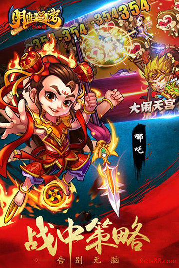 ���������ƽ������