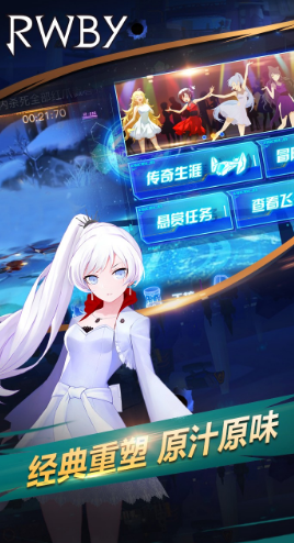 ��ѩ�������İ����°�����