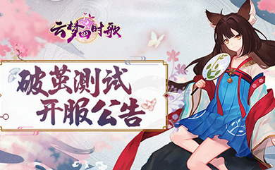 ������ʱ�谲׿������