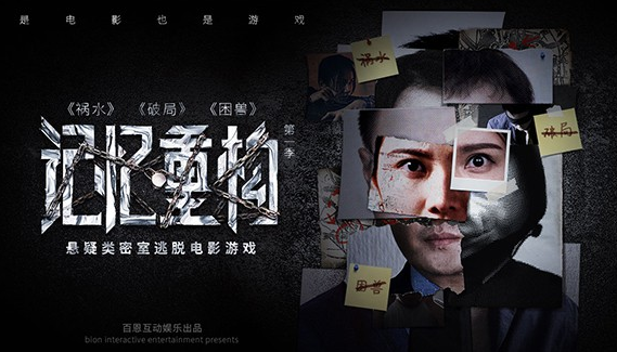 �������ع����ƽ��