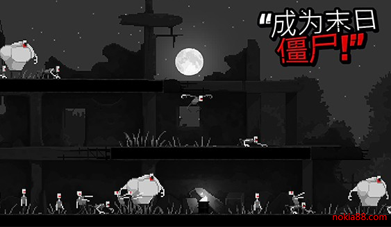 �ֲ���ʬ֮ҹ��������