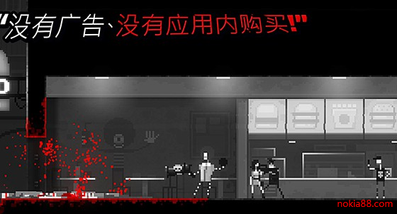 �ֲ���ʬ֮ҹ���°�����