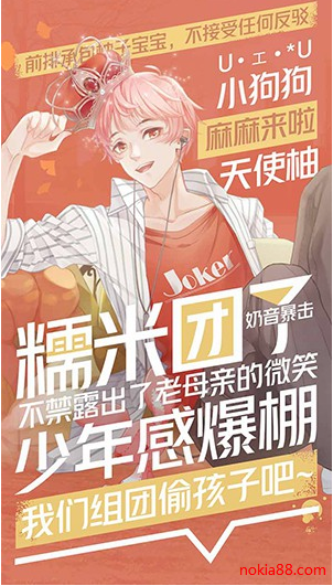 һֱ���������°�����