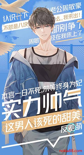 һֱ������app����