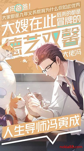 һֱ������app����