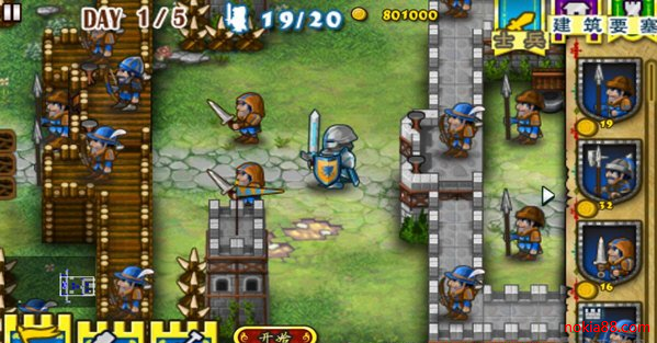 Ҫ��Χ�����޽�Ұ�����