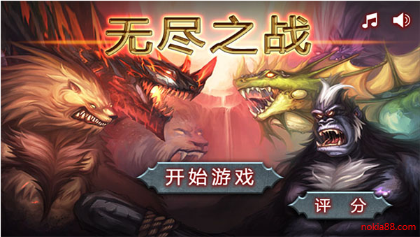 �޾�֮սHD�����ƽ������