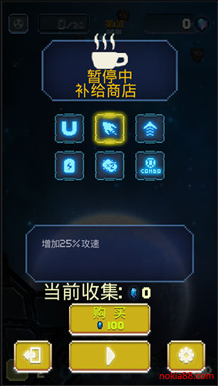 ���д�ʦ�������������ʯ������