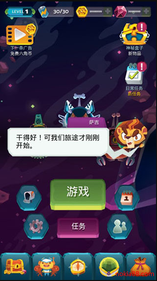 �����������ڹ��ƽ��