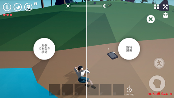 ��ɫ�������溺��������