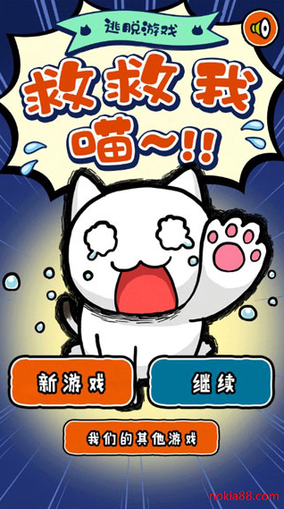 ˭���Ⱦ������ڹ��ƽ������