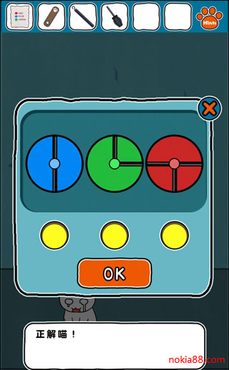 ˭���Ⱦ������ƽ������