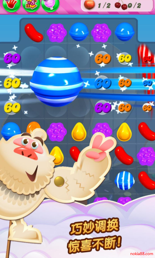 糖果粉碎传奇官方下载