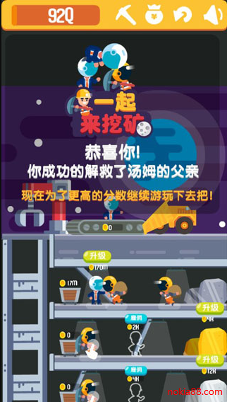 һ�����ڿ��ڹ��ƽ��