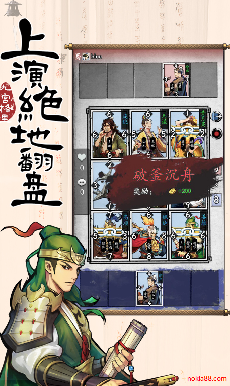 Ӣ�۰���������