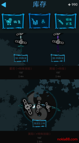 ������Ϸ�ٷ�����