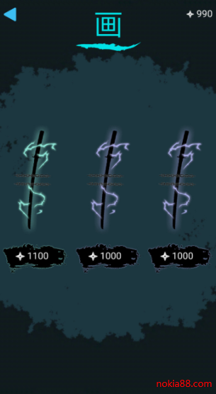 ������Ϸ�ƽ������