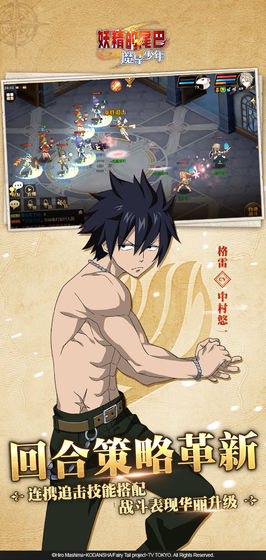 ������β��ħ������������������