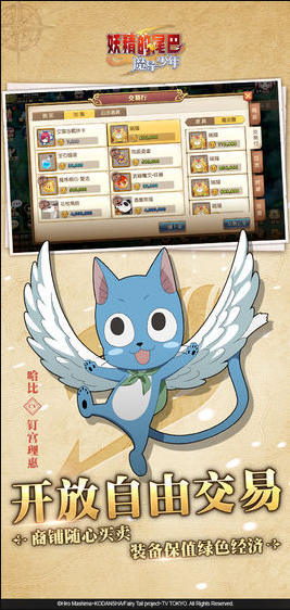 ������β��ħ�������������°�����