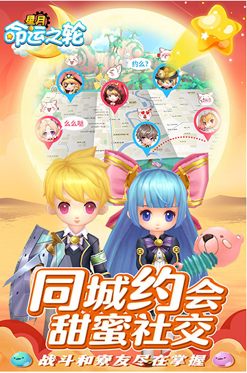 ��������֮�������ƽ��