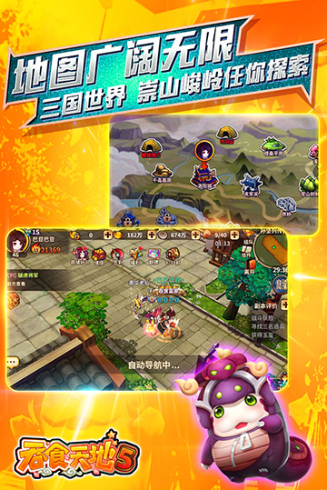 ��ʳ���5�ƽ������