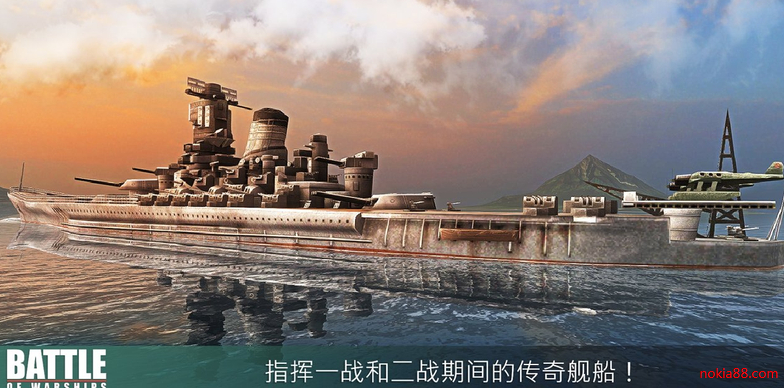 ս������������Ϸ����